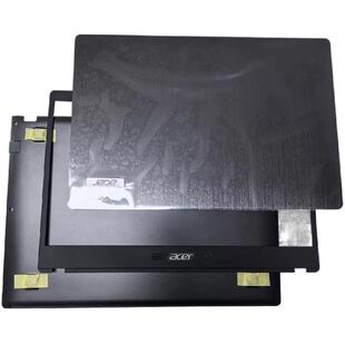 宏碁Acer TravelMate P614 N18P6 TMP614-51T A壳B壳D壳 底壳外壳