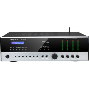 Oupushi AV-4D180立体声分区蓝牙功放机家用KTV四通道定阻防啸叫