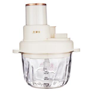 华生和面绞肉机家用全自动料理搅拌机小型揉面绞馅揉面一体机正品