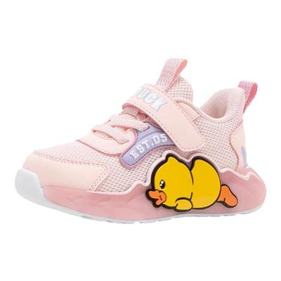 小黄鸭儿童春秋学步鞋
