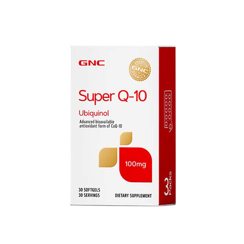 GNC健安喜辅酶q10还原型超级辅酶泛醇心肌心脏软胶囊备孕30粒正品
