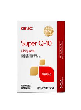 GNC健安喜辅酶q10还原型软胶囊护心脏泛醇100mg美国原装官方正品