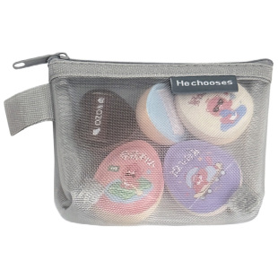 粉扑收纳袋美妆蛋口红化妆品便携式网纱袋女外出旅行迷你化妆包