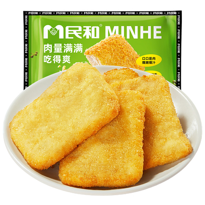 民和藤椒肉排鸡排组合藤椒风味