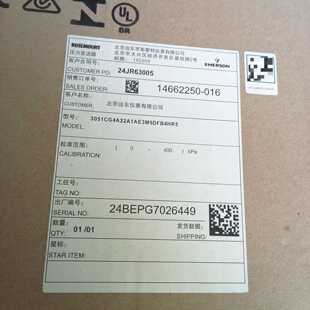 溢价-罗斯蒙特ROSEMOUNT压力变送器，型号3051CG4A2