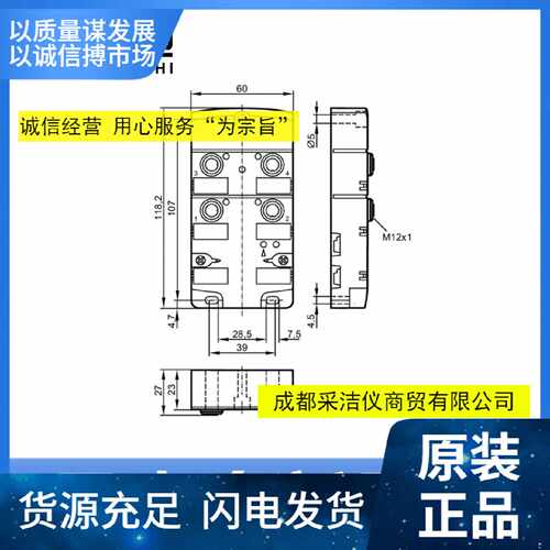 AC2486AC2487AC2488AC2490现货德国IFM易福门现货询价
