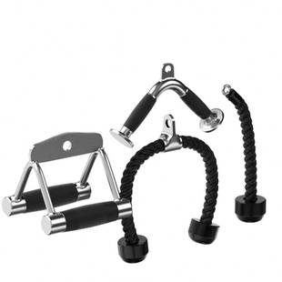 高位下拉力辅助配件V型拉背杆划船龙门架把手D型健身器材型大飞鸟