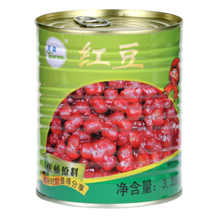 天聪红豆罐头商用糖水糖纳蜜豆即食免煮熟红豆酱奶茶店专用大罐