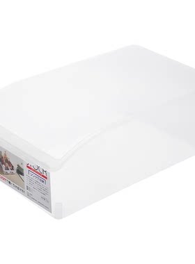 抽屉式储物盒冰箱收纳盒冷冻专用