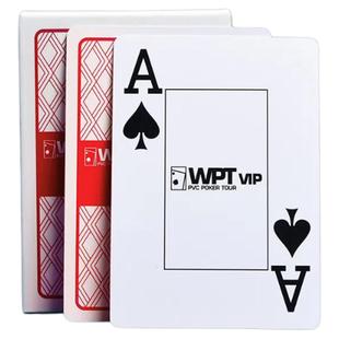 WPT德州扑克牌塑料扑克牌比赛竞技专用牌防水防折磨砂牌PVC大字