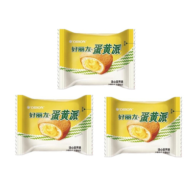 好丽友巧克力派蛋黄派糕点夹心早餐蛋糕零食甜点散装休闲食品