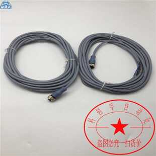 议价WAK3-6/P00/S105 WAK3-10/P00ESCHA艾查4孔母头出3线6米/10米