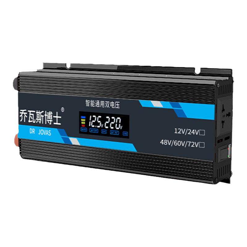 车载逆变转换器12v24v48v60v72转220v货车汽车充电器变压电源插座