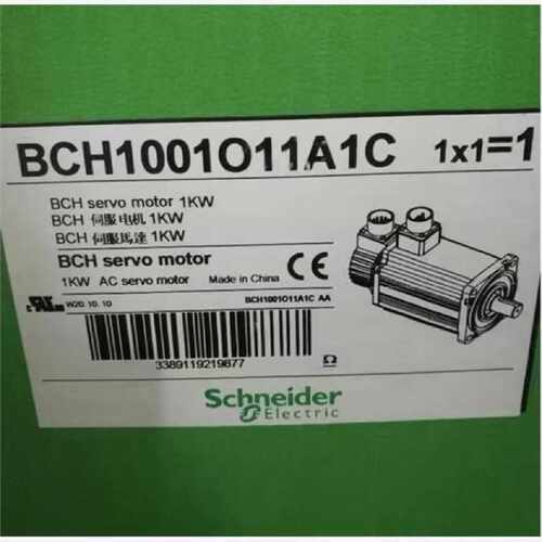 议价施耐德BCH1001O11A1C/BCH1001O12A1C/32A1C/BCH1001O12F1C/32