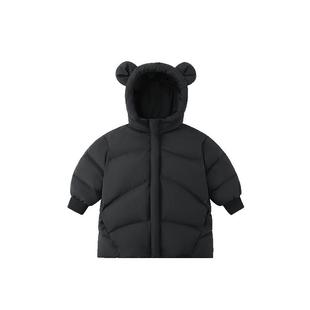 [骏马福裳鹅绒服]齐齐熊宝宝羽绒服中长款男女童加厚冬款儿童红色