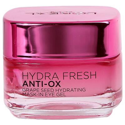 欧莱雅葡萄籽滋润面霜保湿