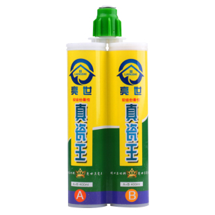 美缝剂地砖瓷砖专用防水防霉小支美缝磁砖缝隙填缝胶剂墙砖美逢器