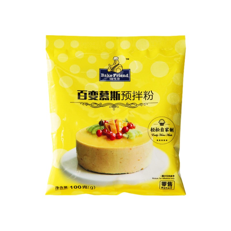 焙芝友百变慕斯粉100g 提拉米苏草莓蓝莓芒果慕斯预拌粉蛋糕材料