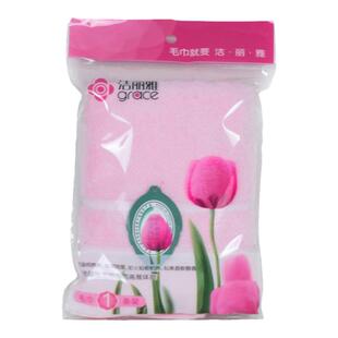 洁丽雅毛巾单条袋装纯棉100全棉家用洗脸2025新款面巾吸水不掉毛