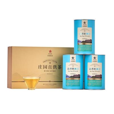 华祥苑安溪铁观音清香型乌龙茶