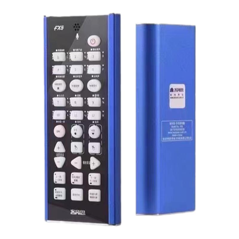 客所思FX5声卡手机户外无线直播套装美嘉WT06抖音网红唱K歌麦克风