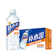 东鹏补水啦电解质饮料555ml*15瓶整箱