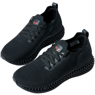 拍大1码|3D打印驾驶休闲鞋男女同款鞋夏2025新款运动跑步鞋子正品