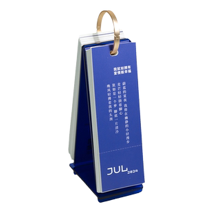 POEMSFORYOU为你写诗小日历2026年日历礼盒文艺诗歌台历桌面创意小摆件生日礼物女生企业定制