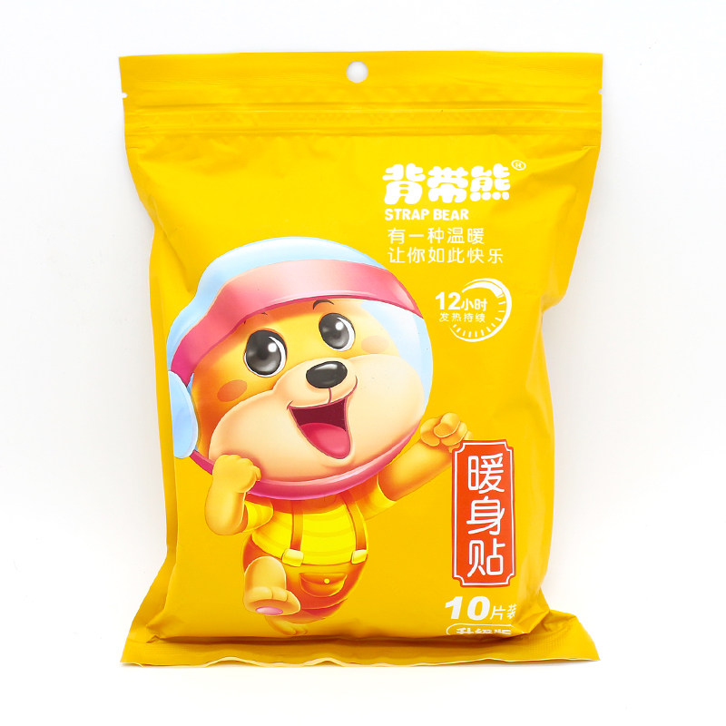 冬季生姜100片卡通暖宝宝贴