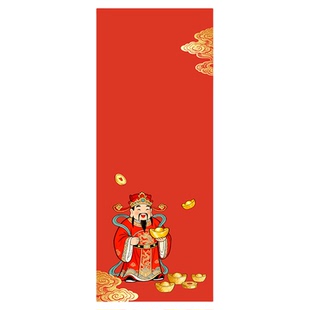 挥春宣纸小春联手写毛笔字书法空白万年红宣纸对联纸一笔笺新年春节结婚专用大红色宣纸半生熟迷你洒金红纸