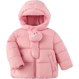 巴拉巴拉宝宝羽绒服男童女童短款外套冬装新款童装儿童洋气中长款