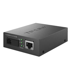 普联TP-LINK千兆光纤收发器套装单模单纤一对光电转换器网络监控远距离20公里SC接口3公里传输TL-FC311A/B