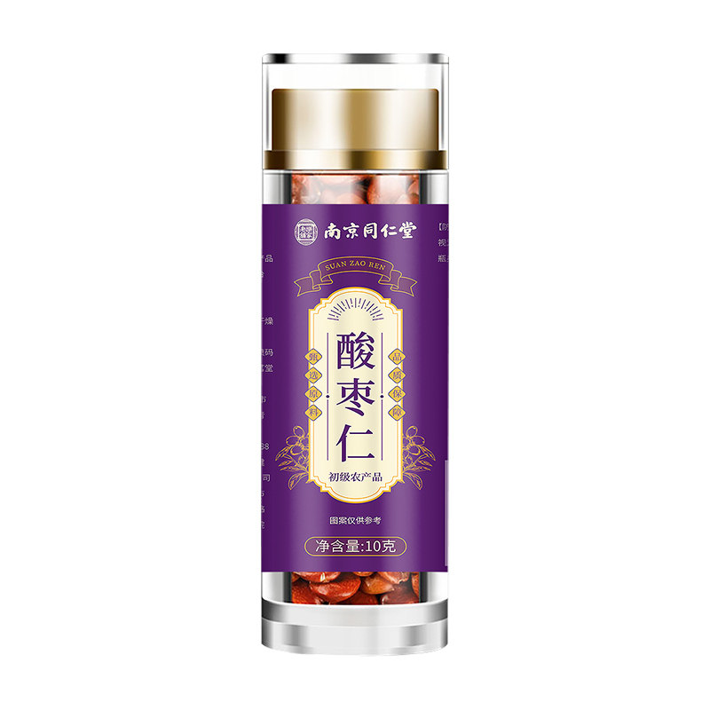 南京同仁堂乐家老铺酸枣仁当季新货颗粒饱满泡水泡茶10g/罐装