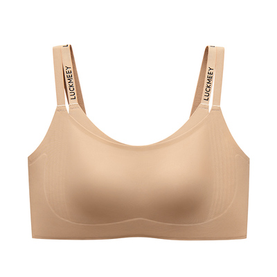 幸棉双肩带无钢圈内衣大胸显小