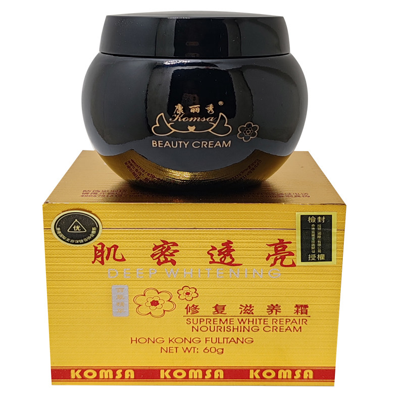 k817康丽秀肌密透亮修复滋养霜60g保湿修复红痒改善红血丝痘痘肌