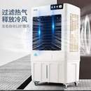SEPAT家用工业客厅冷风机水冷空调扇制冷加水移动单冷气风扇