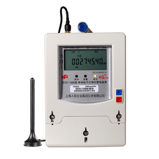 上海人民无线4g智能电表远程抄表单三相扫码预付费充值出租房电表