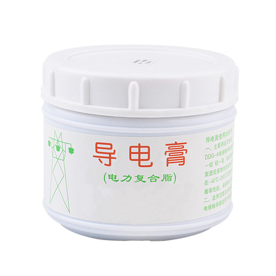 ddg-a电力复合脂500g电气导电膏