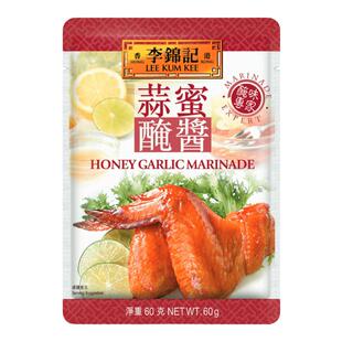 金冠卖家 港版李锦记腌味系列酱包 蒜蜜腌酱 调味酱包60g