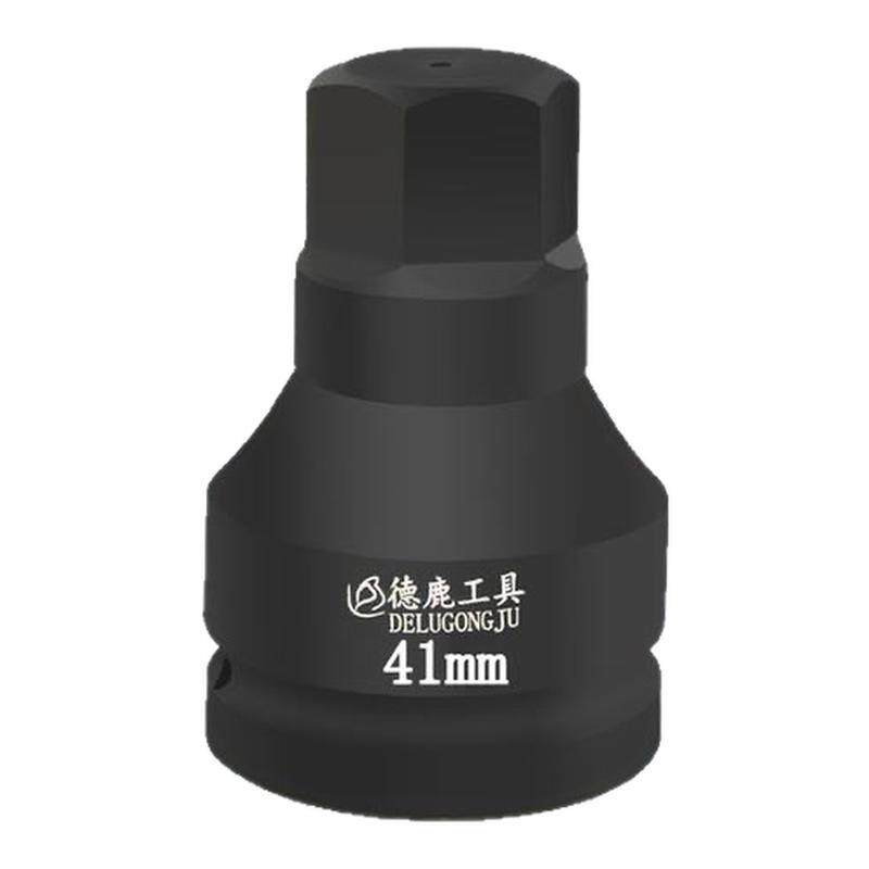 内六角批头扳手套筒德鹿