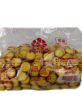 台湾夹心饼品亿纽扣饼干宝龙奇福