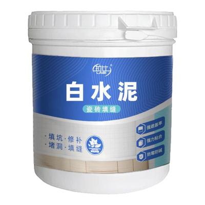 快干水泥修补地面水不漏白水泥