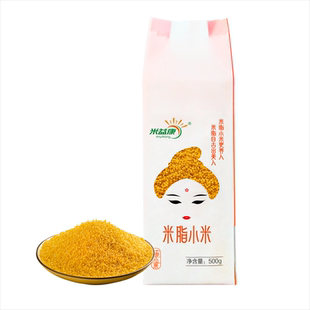 精选优质陕西米脂小米黄小米当季营养五谷杂粮粗粮益康真空包装