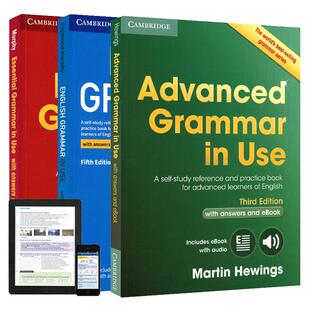 【自营】剑桥英语语法 剑桥语法 剑桥初级英语语法 English Grammar in Use 剑桥中级英语语法 剑桥英语 小学初中高级剑桥雅思