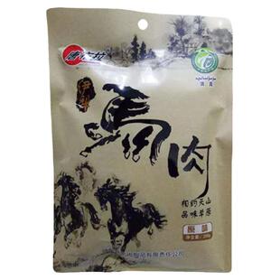 伊卡孜熏马肠马肉新疆特产伊犁熟马肠子208g下酒菜块肉