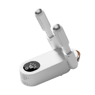 XILGARI智能定时除臭杀菌烘鞋器