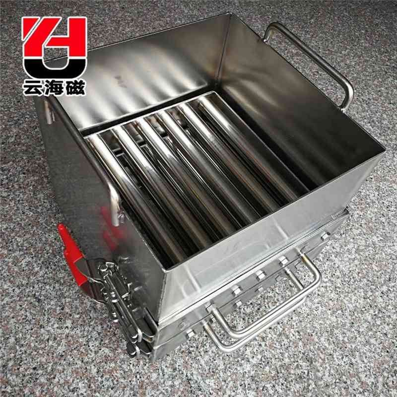 云海除铁器厂家CBS系列格栅式除铁器矿山去除铁屑杂质除铁器