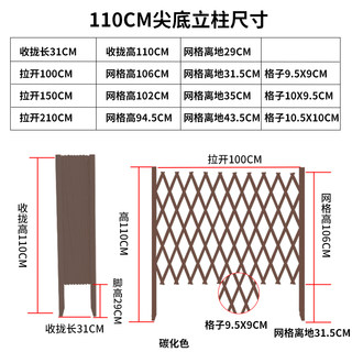 户外庭院防腐木栅栏插地围栏护栏花园伸缩篱笆网格隔断实木爬藤架