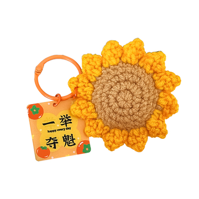 一举夺魁好事发生钥匙扣挂件激励