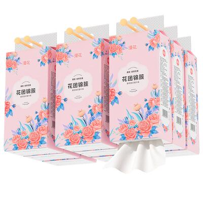 漫花悬挂式纸巾抽纸大包家用整箱